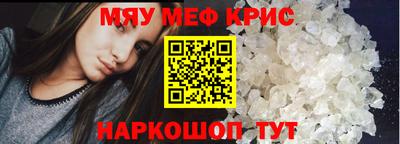 ПСИЛОЦИБИНОВЫЕ ГРИБЫ Камышлов