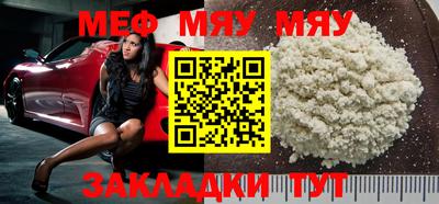 ПСИЛОЦИБИНОВЫЕ ГРИБЫ Камышлов