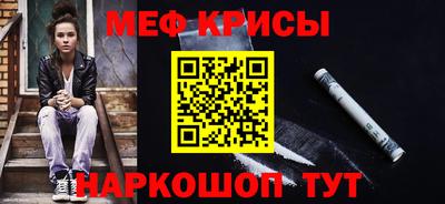 кокаин Канаш