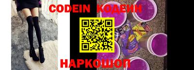 кокаин Канаш