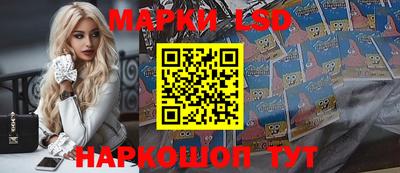 ALPHA-PVP Кандалакша