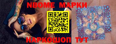ПСИЛОЦИБИНОВЫЕ ГРИБЫ Камышлов
