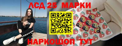 кокаин Канаш