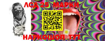 ПСИЛОЦИБИНОВЫЕ ГРИБЫ Камышлов