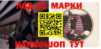ALPHA-PVP Кандалакша