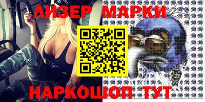 ПСИЛОЦИБИНОВЫЕ ГРИБЫ Камышлов