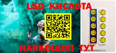 кокаин Канаш