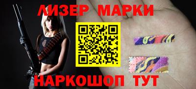 ПСИЛОЦИБИНОВЫЕ ГРИБЫ Камышлов