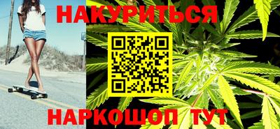 ALPHA-PVP Кандалакша