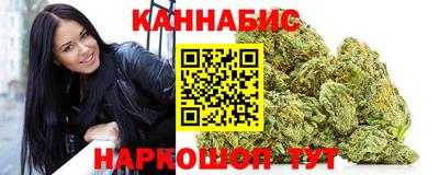 кокаин Канаш