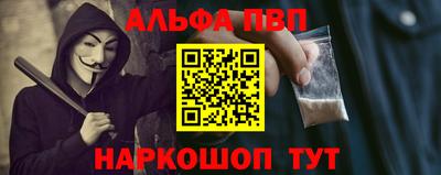 кокаин Канаш