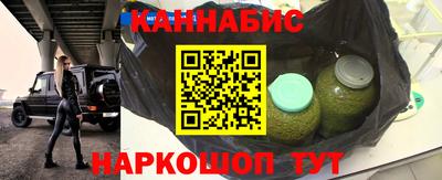 ПСИЛОЦИБИНОВЫЕ ГРИБЫ Камышлов