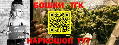 ALPHA-PVP Кандалакша