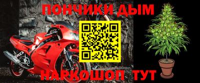 кокаин Канаш