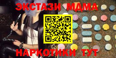 ALPHA-PVP Кандалакша