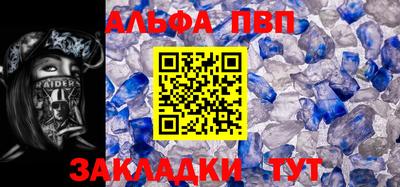 ПСИЛОЦИБИНОВЫЕ ГРИБЫ Камышлов
