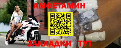 кокаин Канаш