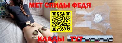 ПСИЛОЦИБИНОВЫЕ ГРИБЫ Камышлов