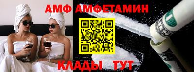 ALPHA-PVP Кандалакша
