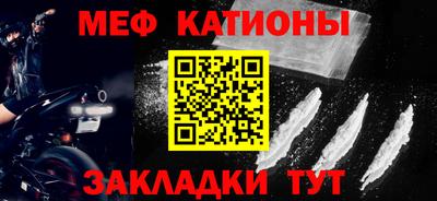 ALPHA-PVP Кандалакша