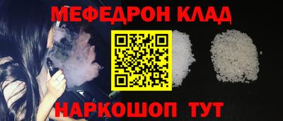 ПСИЛОЦИБИНОВЫЕ ГРИБЫ Камышлов