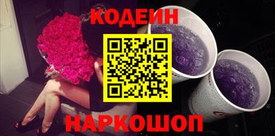 кокаин Канаш