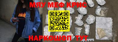 кокаин Канаш