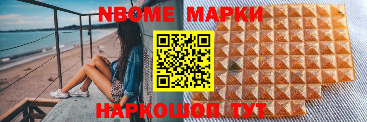 ЛСД экстази ecstasy  LSD-25 экстази ecstasy  Вход с VPN  Краснознаменск 